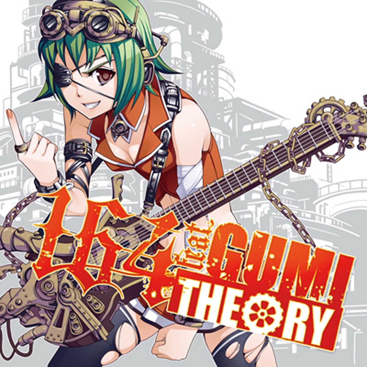 Cover art for『164 - 天ノ弱』from the release『THEORY -164 feat.GUMI-
