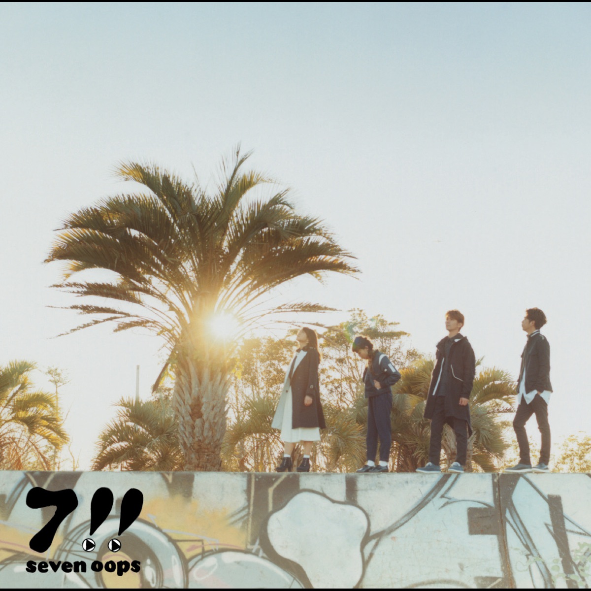 7 orange lyrics romanized lyrical nonsense