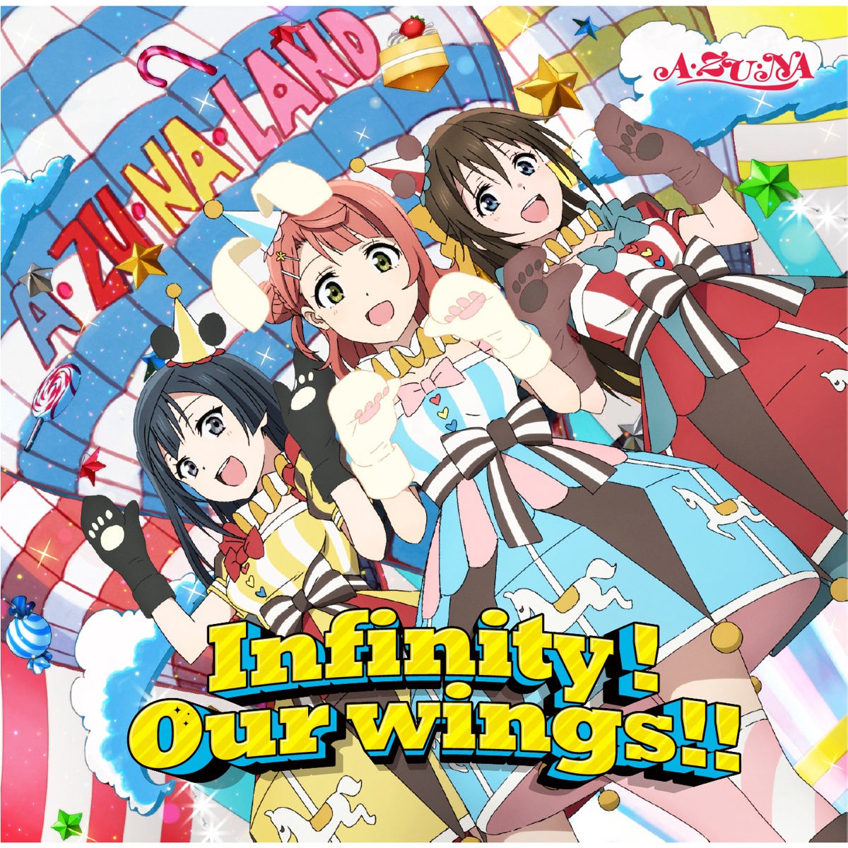A Zu Na Infinity Our Wings 歌詞 ラブライブ 虹ヶ咲学園スクールアイドル同好会 挿入歌 Lyrical Nonsense 歌詞リリ A Zu Na Infinity Our Wings 歌詞 ラブライブ 虹ヶ咲学園スクールアイドル同好会 挿入歌 Lyrical Nonsense 歌詞リリ