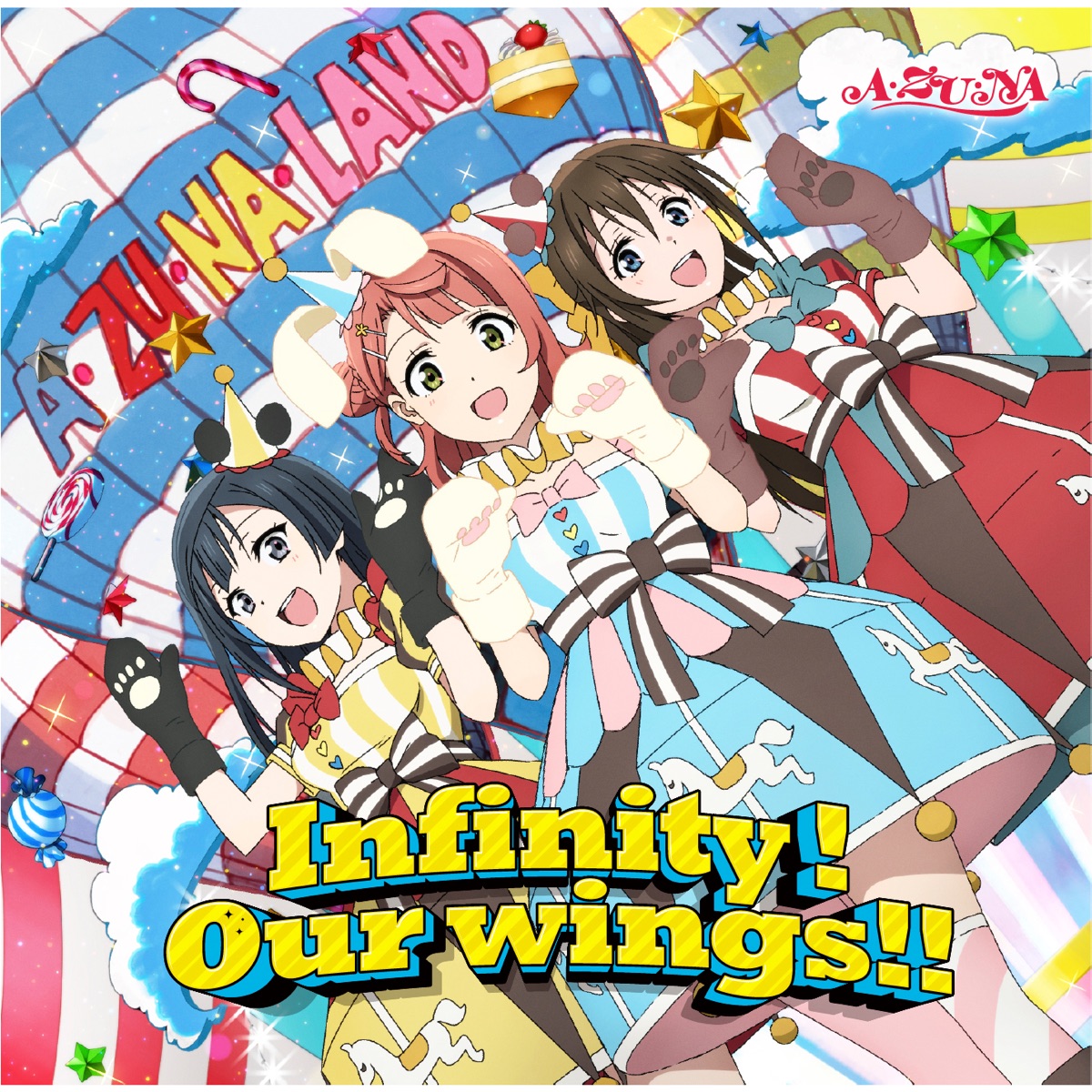 Cover art for『A・ZU・NA - Infinity！Our wings!!』from the release『Infinity！Our wings!!』