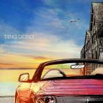 『小野大輔 - DING DONG』収録の『DING DONG』ジャケット