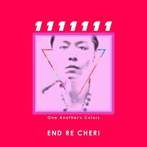 Cover art for『ENDRECHERI - 1111111 ～One Another's Colors～』from the release『1111111 ～One Another's Colors～』