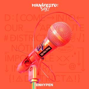 『ENHYPEN - TFW (That Feeling When)』収録の『MANIFESTO : DAY 1』ジャケット