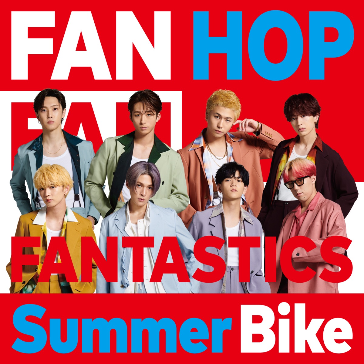 『FANTASTICS from EXILE TRIBE - Summer Bike 歌詞』収録の『Summer Bike』ジャケット