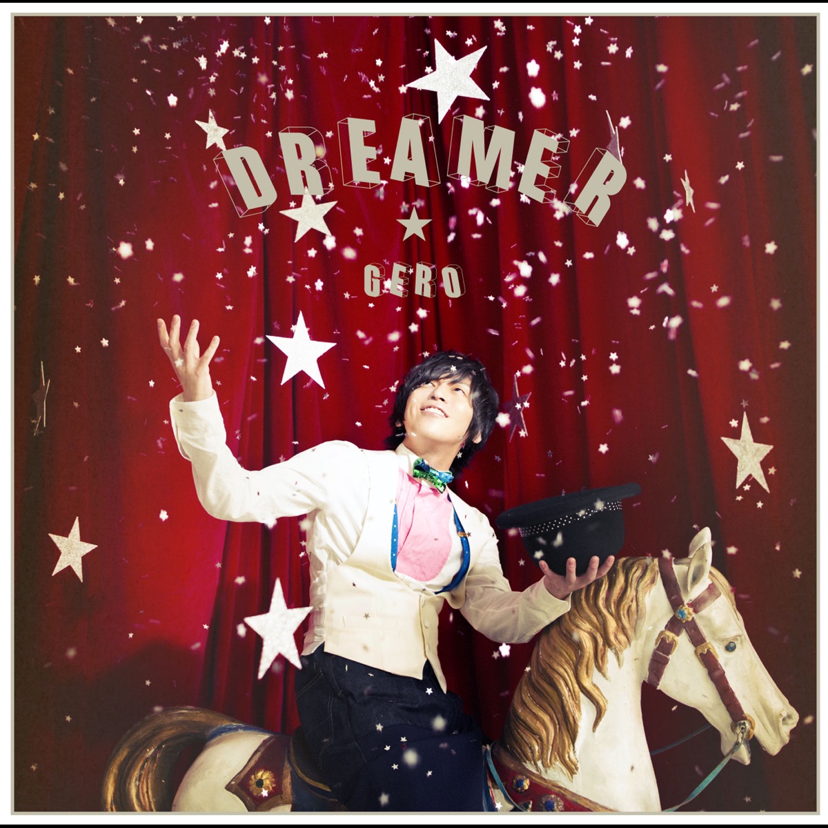 Cover art for『Gero - DREAMER』from the release『DREAMER』