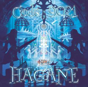 Cover art for『HAGANE - BlackCult』from the release『BlackCult』