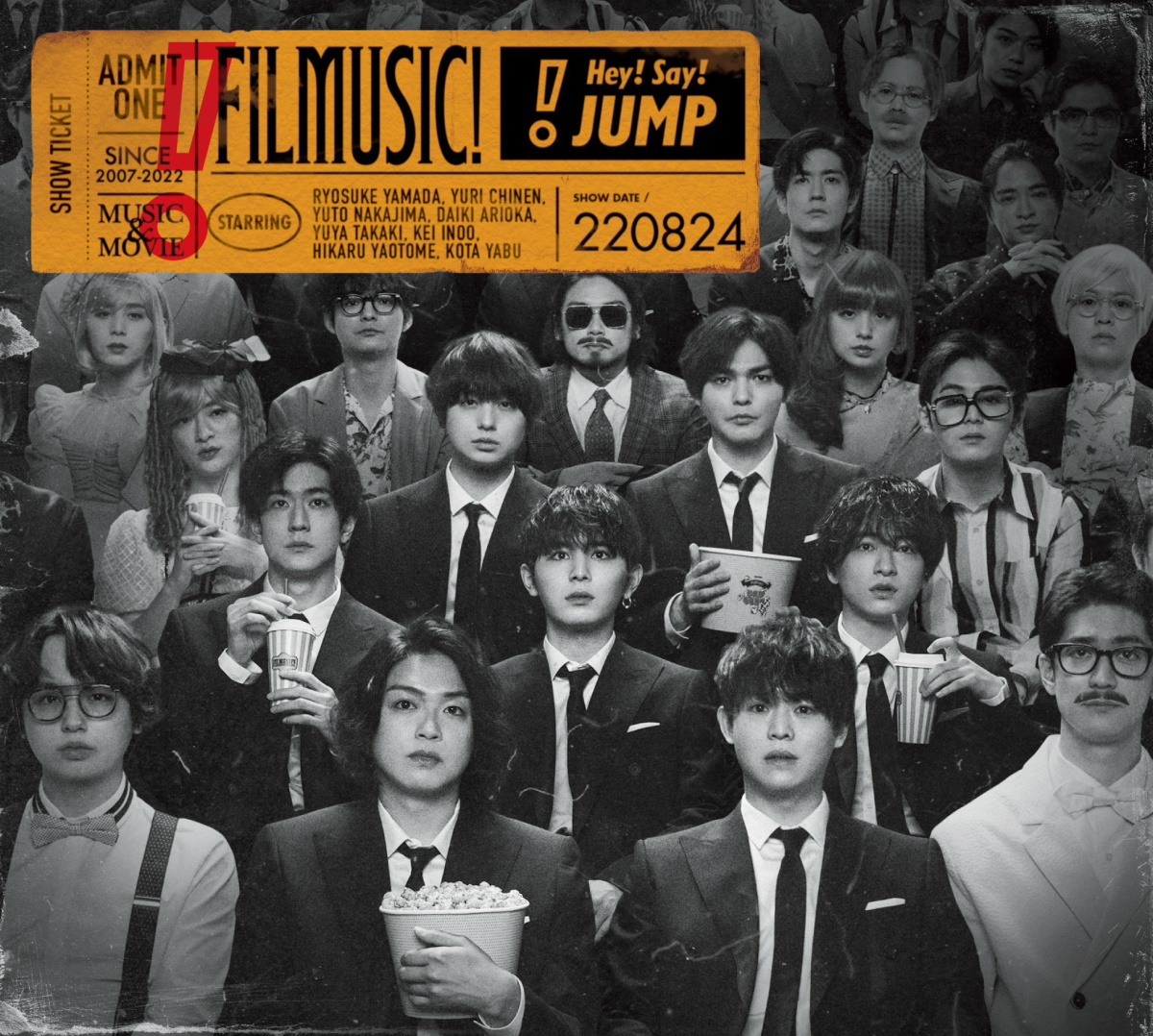 『Hey! Say! JUMP - サンダーソニア』収録の『FILMUSIC!』ジャケット