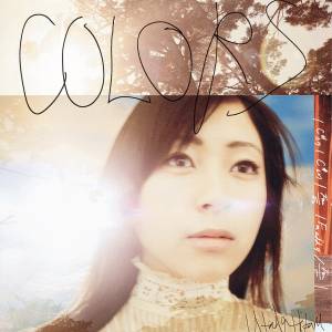 『宇多田ヒカル - COLORS』収録の『COLORS』ジャケット