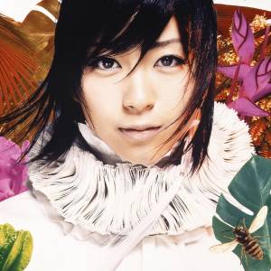 Cover art for『Hikaru Utada - Letters』from the release『Sakura Drops』