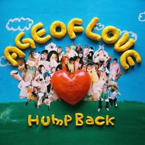 『Hump Back - 君は僕のともだち』収録の『AGE OF LOVE』ジャケット