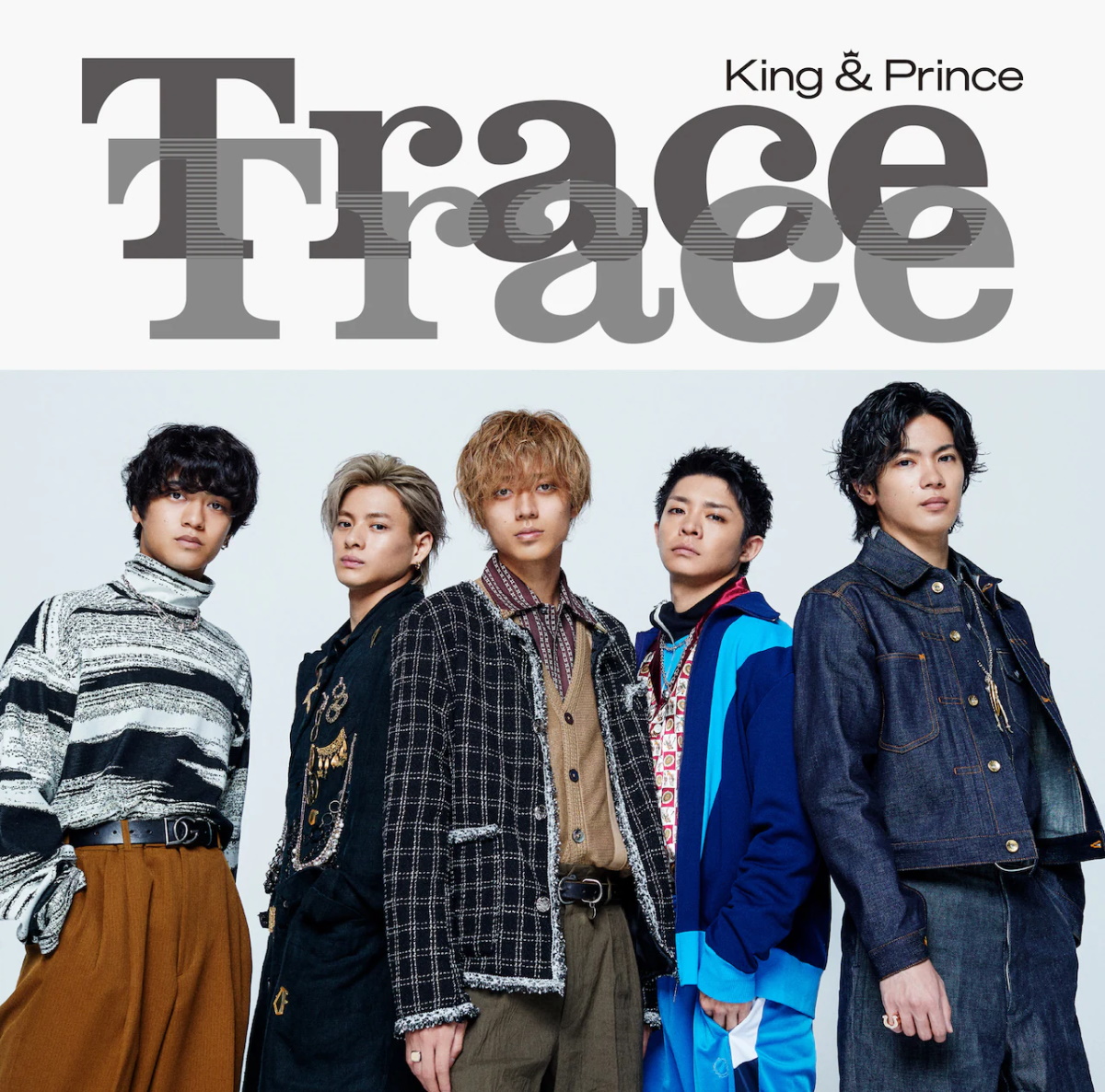 『King & Prince - TraceTrace』収録の『TraceTrace』ジャケット