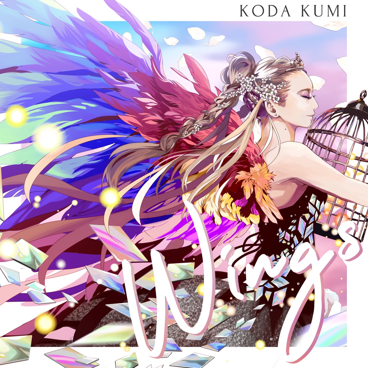 Cover art for『Kumi Koda - Wings』from the release『Wings