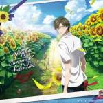 Cover art for『Kunimitsu Tezuka - ハッピーサマーバレンタイン』from the release『Happy Summer Valentine