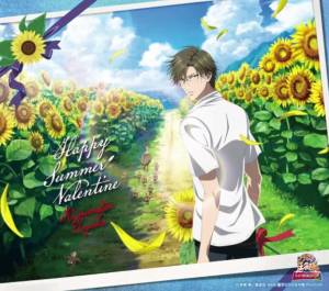 Cover art for『Kunimitsu Tezuka - Happy Summer Valentine』from the release『Happy Summer Valentine』