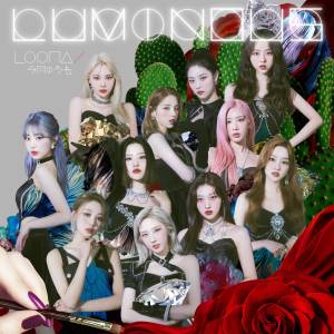 Cover art for『LOONA - Hi High - Japanese Ver. -』from the release『LUMINOUS』