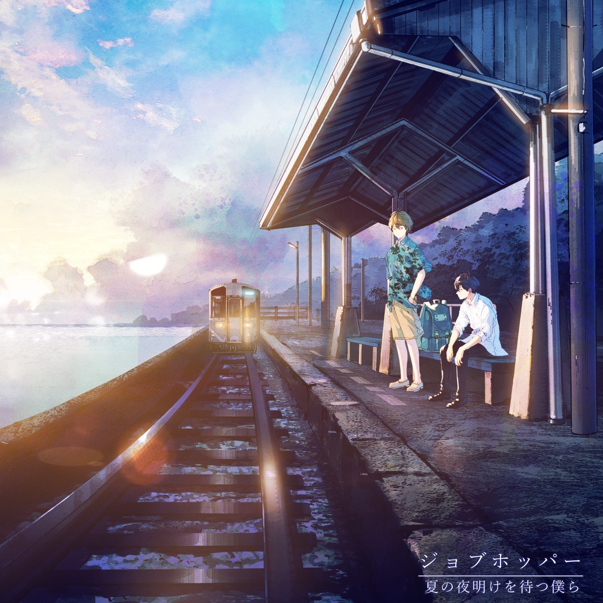 Cover art for『*Luna×Oto Hatsuki - Job Hopper feat. Again, NORISTRY』from the release『Job Hopper feat. Again, NORISTRY』