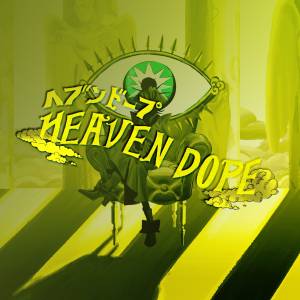 Cover art for『NILFRUITS - HEAVEN DOPE』from the release『HEAVEN DOPE』