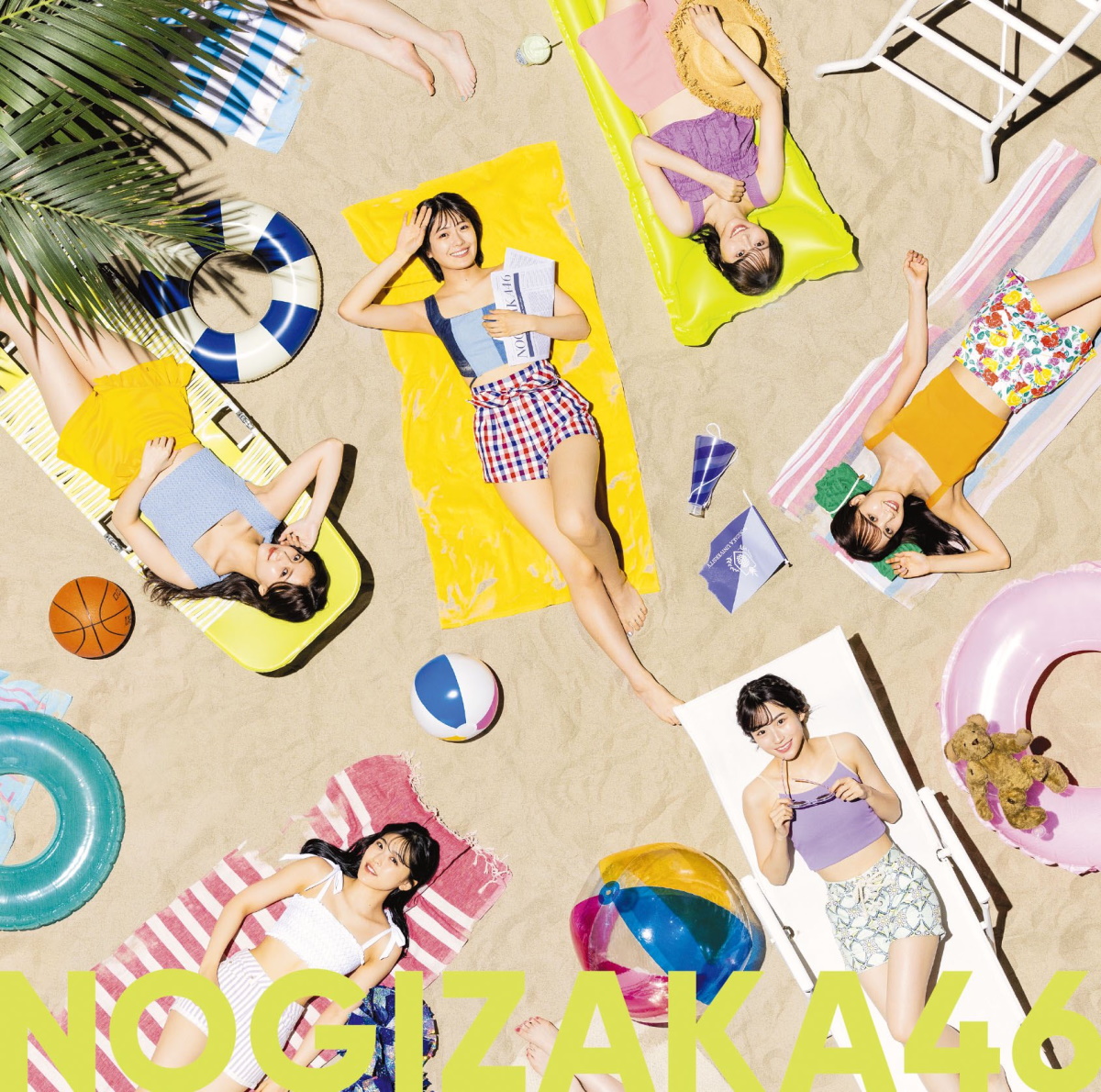 Cover art for『Nogizaka46 - Passionfruit no Tabekata』from the release『Suki to Iu no wa Rock da ze!』