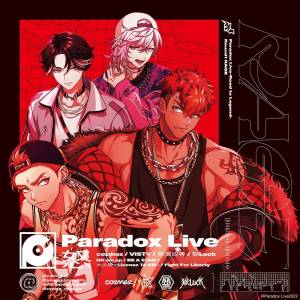Cover art for『Akan Yatsura - Ooyakedo - License To Kill -』from the release『Paradox Live -Road to Legend- Round1 