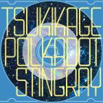 Cover art for『Polkadot Stingray - TSUKIKAGE』from the release『TSUKIKAGE』