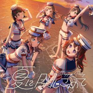 Cover art for『Poppin'Party - Shut Away in Summer』from the release『Natsu ni Tojikomete』