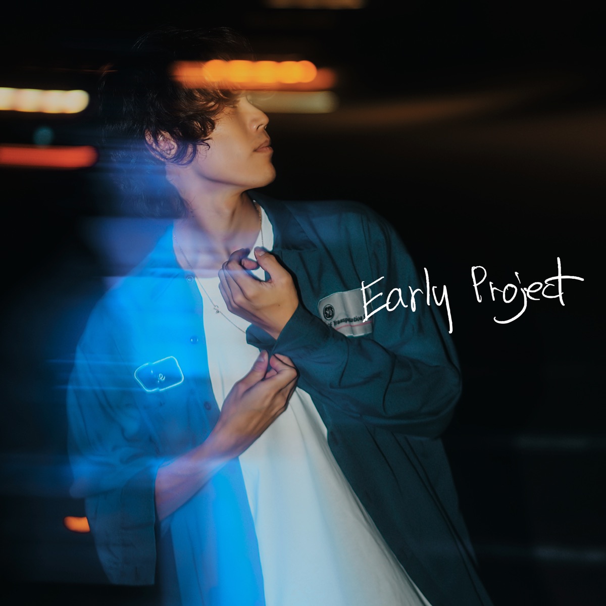 Cover art for『ReN - Higher』from the release『Early Project』