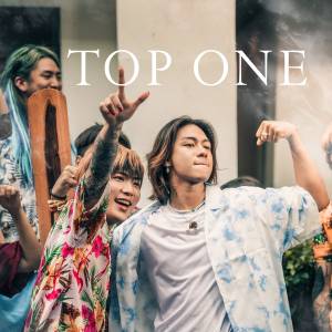 『Repezen Foxx - TOP ONE feat.Oak Soe Khant』収録の『TOP ONE feat.Oak Soe Khant』ジャケット
