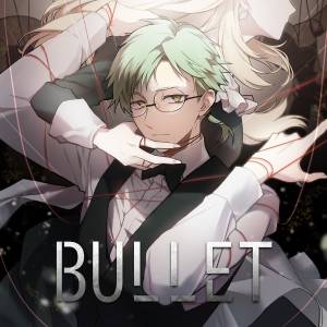 『Royal Scandal - BULLET』収録の『BULLET』ジャケット