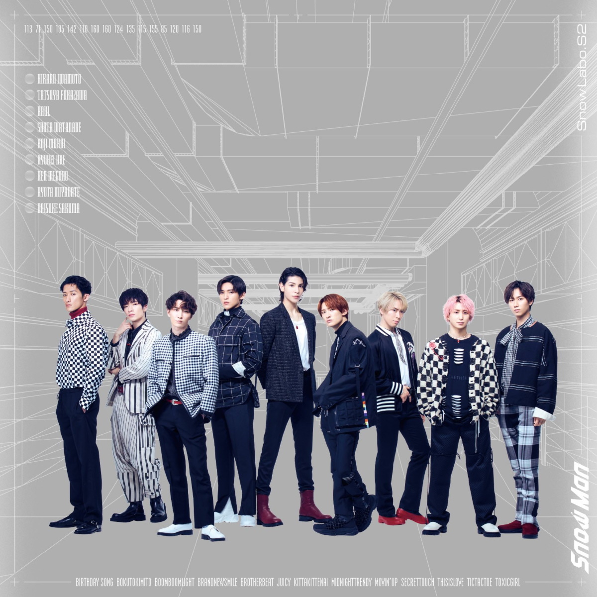 『Snow Man - Tic Tac Toe』収録の『Snow Labo. S2』ジャケット