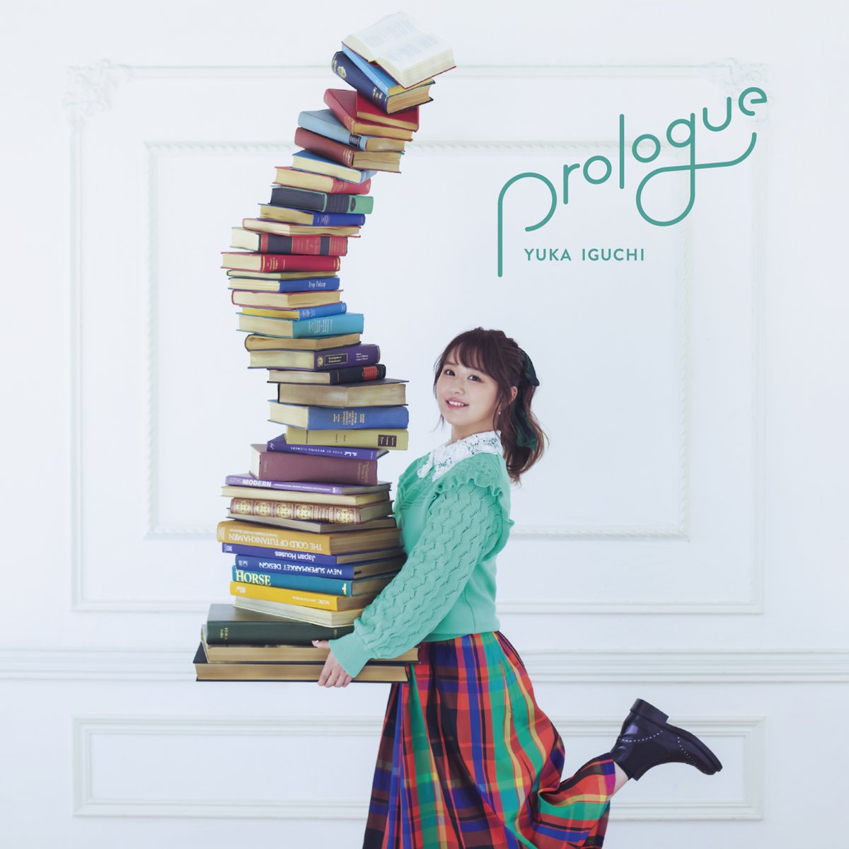 Cover art for『Yuka Iguchi - Prologue』from the release『Prologue』