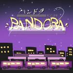 Cover art for『buzzG - Pandora』from the release『Pandora』