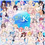 『hololive IDOL PROJECT - 飛んでK！ホロライブサマー』収録の『飛んでK！ホロライブサマー』ジャケット