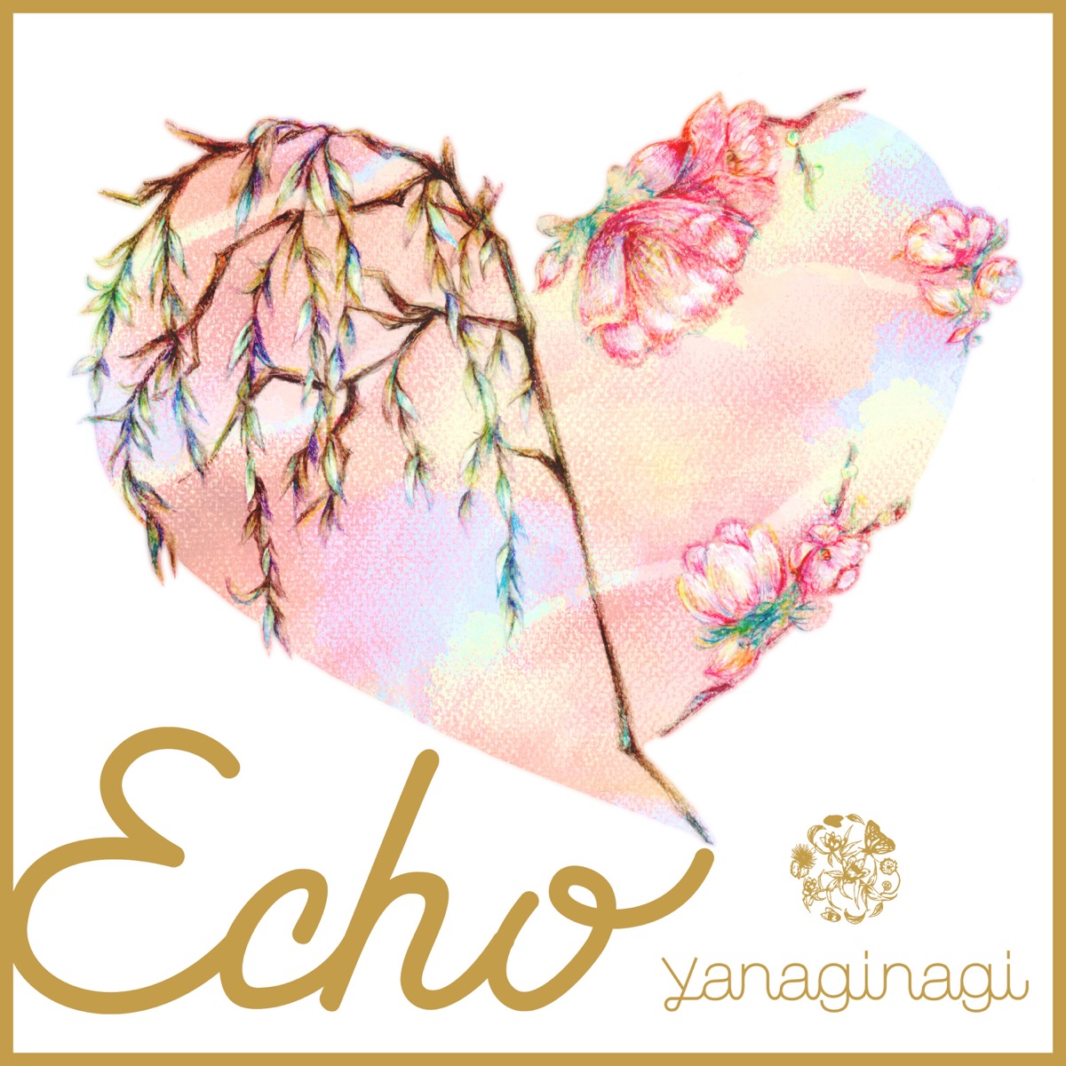 Cover art for『yanaginagi - Echo』from the release『Echo