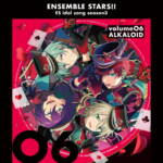 Cover art for『ALKALOID - VERMILION』from the release『Ensemble Stars!! ES Idol Song season3 VERMILION