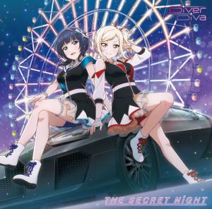 Cover art for『DiverDiva - Fly into the sky』from the release『THE SECRET NiGHT』