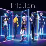 『εpsilonΦ - re:play』収録の『Friction』ジャケット