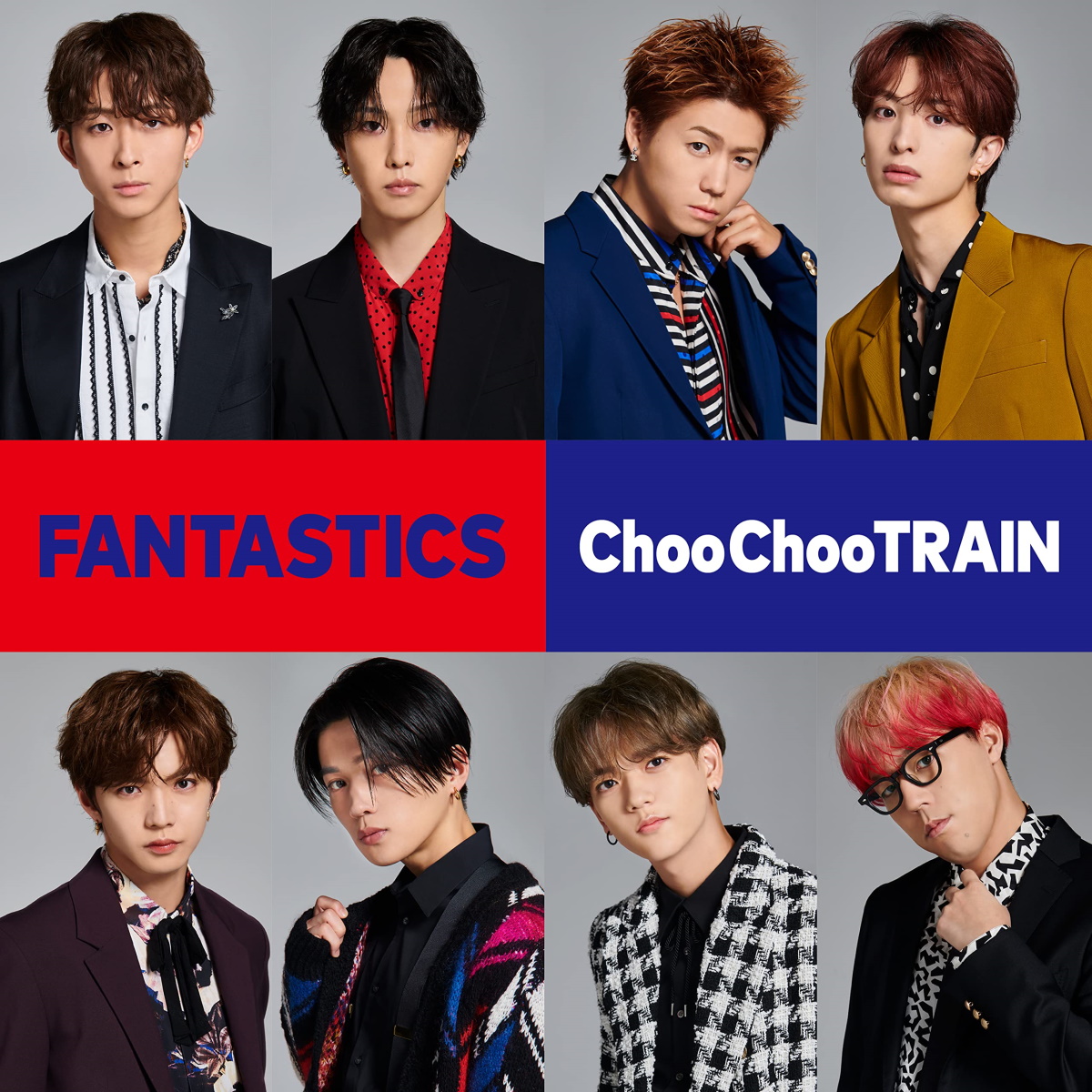 Cover art for『FANTASTICS from EXILE TRIBE - ギリギリRide it out』from the release『Choo Choo TRAIN