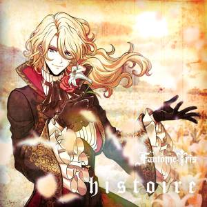 Cover art for『Fantôme Iris - histoire』from the release『histoire』