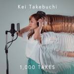 『竹渕慶 - あい(音偏に愛)』収録の『1,000 TAKES』ジャケット