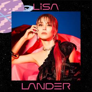 『LiSA - シャンプーソング』収録の『LANDER』ジャケット
