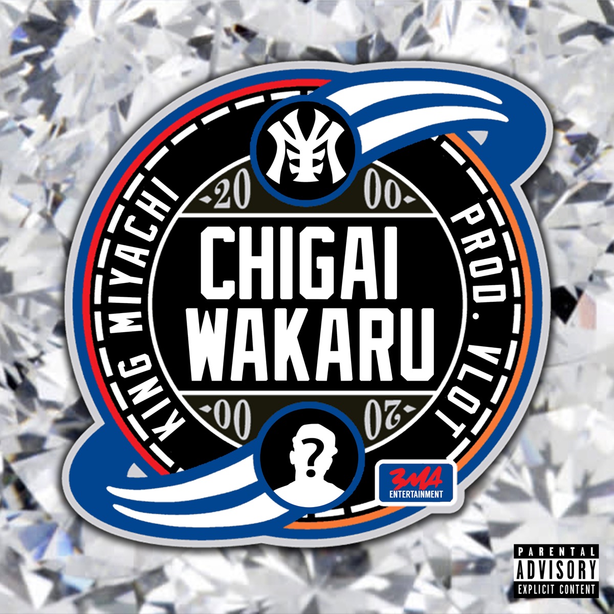 Cover art for『MIYACHI - CHIGAI WAKARU』from the release『CHIGAI WAKARU』