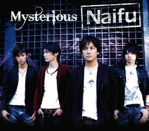 『Naifu - Mysterious』収録の『Mysterious』ジャケット