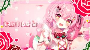 『Rosemi Lovelock - バラして！！ ROSE ME』収録の『バラして！！ ROSE ME』ジャケット