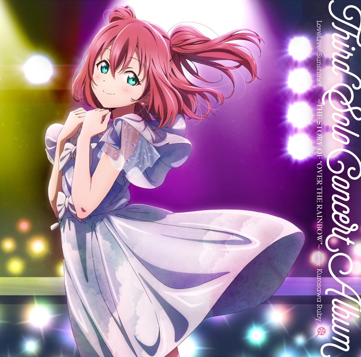 Cover art for『Ruby Kurosawa (Ai Furihata) from Aqours - アイコトバ』from the release『LoveLive! Sunshine!! Third Solo Concert Album - THE STORY OF “OVER THE RAINBOW” - starring Kurosawa Ruby
