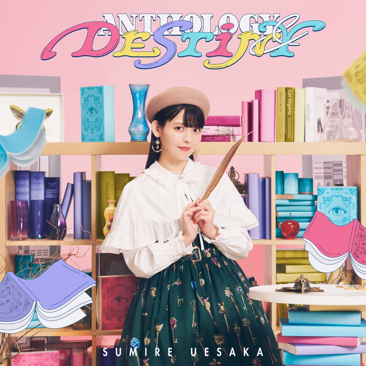 Cover art for『Sumire Uesaka - Car♡Wash♡Girl』from the release『ANTHOLOGY & DESTINY』