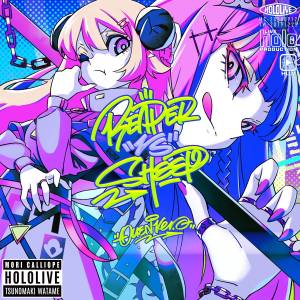 Cover art for『Tsunomaki Watame x Mori Calliope - Reaper vs. Sheep -Ouen ver.-』from the release『Reaper vs. Sheep -Ouen ver.-』