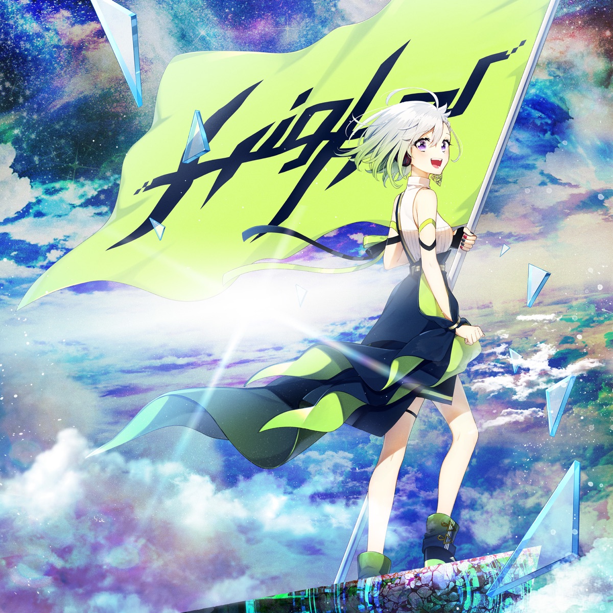 Cover art for『YuNi - Higher』from the release『Higher』