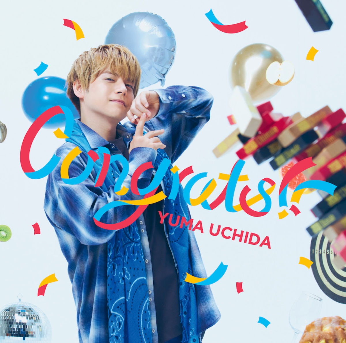 Cover art for『Yuma Uchida with Kaito Ishikawa, Junya Enoki, Soma Saito, Tasuku Hatanaka, Natsuki Hanae, Taku Yashiro - Congrats!! (with Friends)』from the release『Congrats!!』