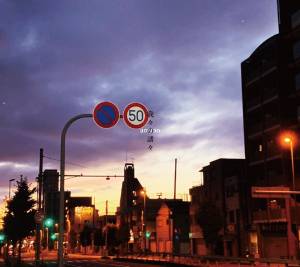 『ammo - 最後は繋がるわかれ道』収録の『我々の諸々』ジャケット