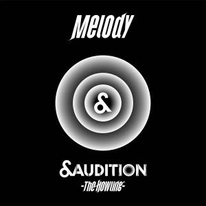 『&AUDITION - Melody』収録の『Melody』ジャケット